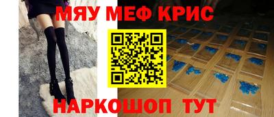 кокаин VHQ Кунгур