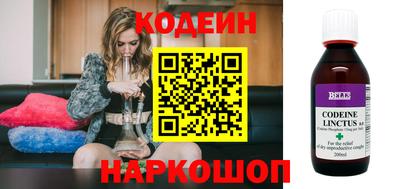 кокаин VHQ Кунгур