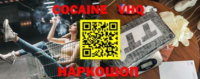 бутик Кумертау