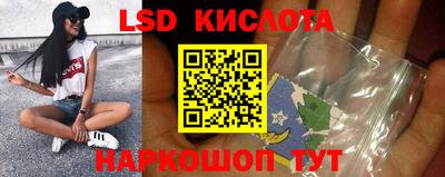 кокаин VHQ Кунгур