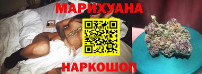 бутик Кумертау