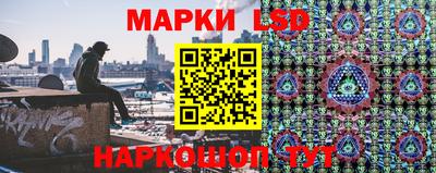 кокаин VHQ Кунгур