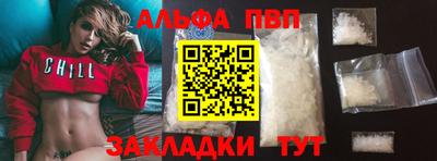 бутик Кумертау