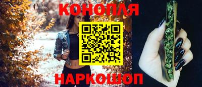 кокаин VHQ Кунгур