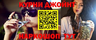 кокаин VHQ Кунгур