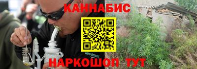 кокаин VHQ Кунгур
