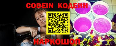 кокаин VHQ Кунгур