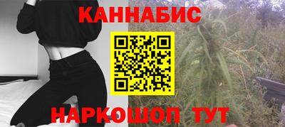тгк Лесосибирск