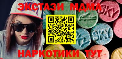 каннабис Кулебаки