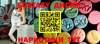 бутик Кумертау