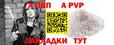 кокаин VHQ Кунгур