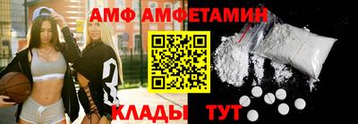 каннабис Кулебаки