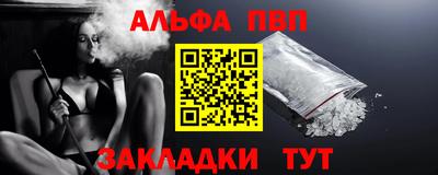 бутик Кумертау