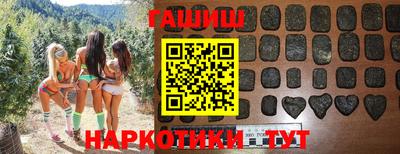 каннабис Кулебаки