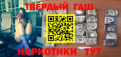 кокаин VHQ Кунгур