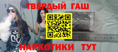 кокаин VHQ Кунгур
