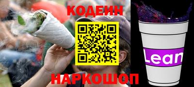 кокаин VHQ Кунгур