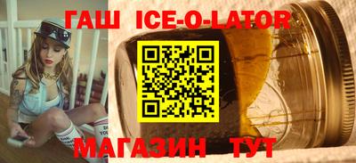 кокаин VHQ Кунгур