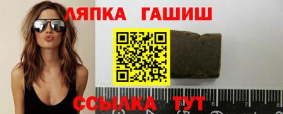 бутик Кумертау