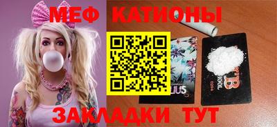 кокаин VHQ Кунгур