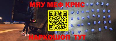 каннабис Кулебаки