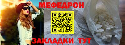 бутик Кумертау