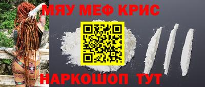 бутик Кумертау