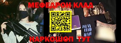 кокаин VHQ Кунгур