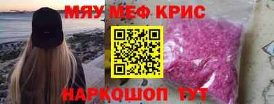 кокаин VHQ Кунгур